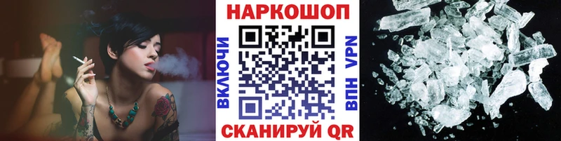 Купить Кокаин  Амфетамин  Меф  СК  Кемь