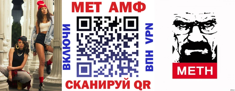 Купить  Кемь  АМФ 97% 