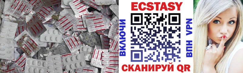 Ecstasy Punisher Купить Кемь