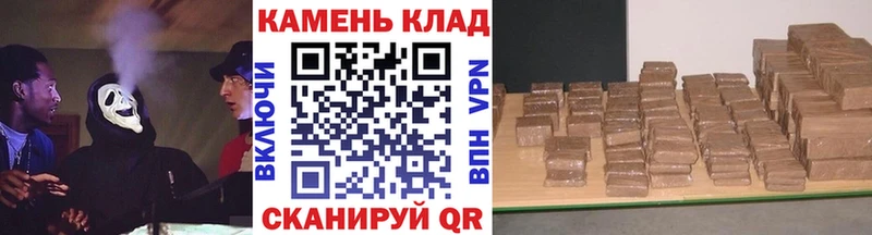 ГАШИШ хэш Купить закладки Кемь