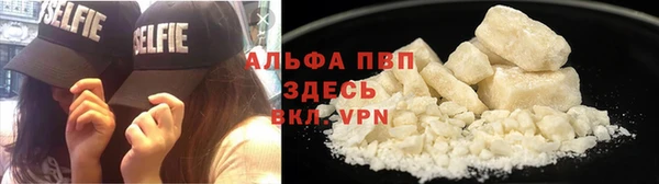 амф Бугульма