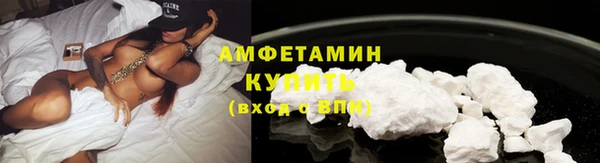 гашиш Бронницы