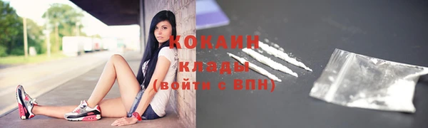 амф Бугульма