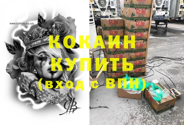 амф Бугульма