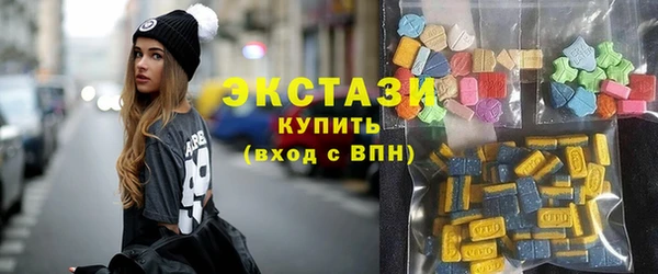 амф Бугульма