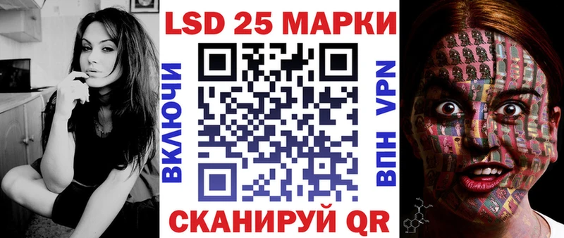 Купить закладки  Кемь  Марки NBOMe 1,8мг 