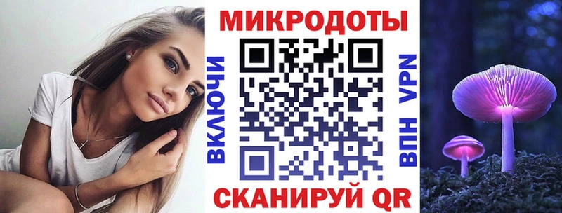 Псилоцибиновые грибы ЛСД  Купить где  Кемь 