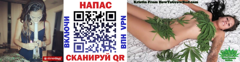 Канабис THC 21%  Купить где  Кемь 